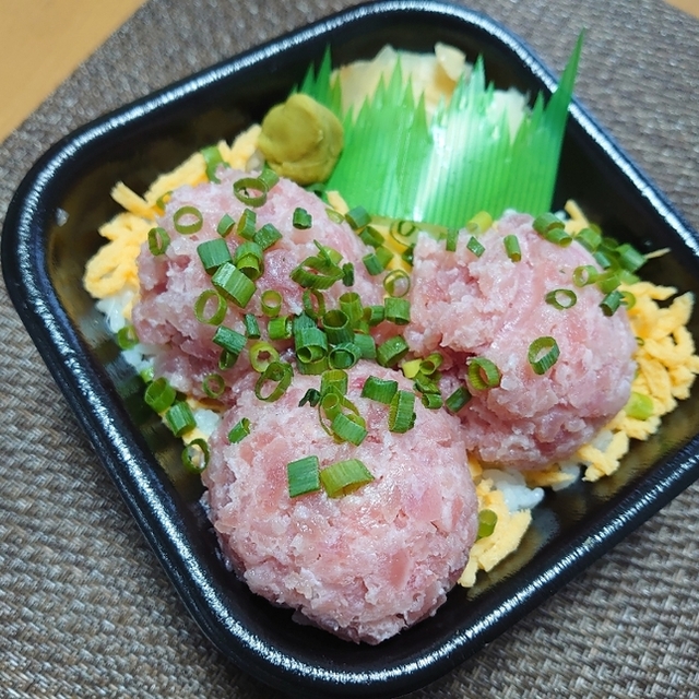 三代目千葉商店 海鮮丼丸 厚別西本店 厚別 海鮮丼 食べログ