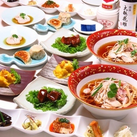 ふるめん - 六本木一丁目(ラーメン)の写真(食べログが提供するog:image)