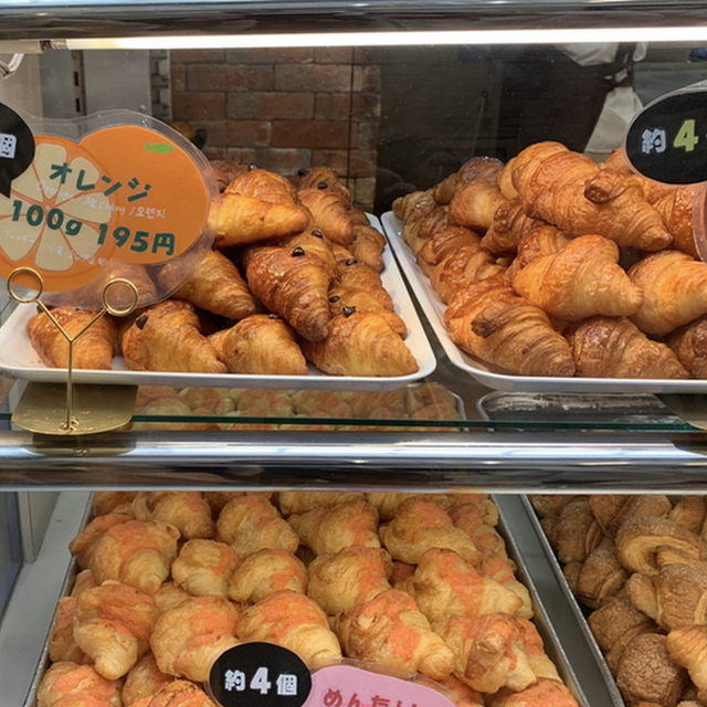 Crown 京町店 クラウン 小倉 パン 食べログ Crown 京町店 クラウン 小倉 パン 食べログ