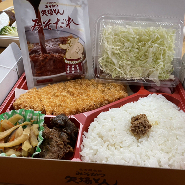 矢場とん 栄 松坂屋地下店 矢場町 とんかつ 食べログ