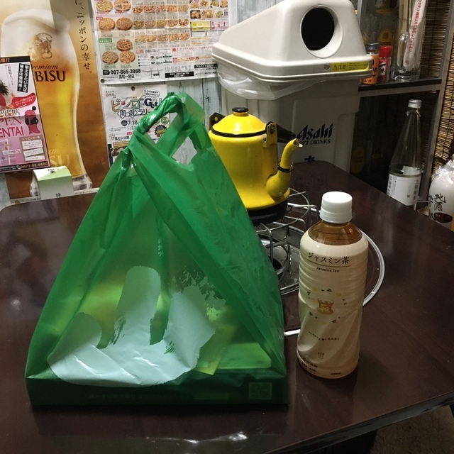 山かつ 屋島店 春日川 とんかつ 食べログ 山かつ 屋島店 春日川 とんかつ 食べログ