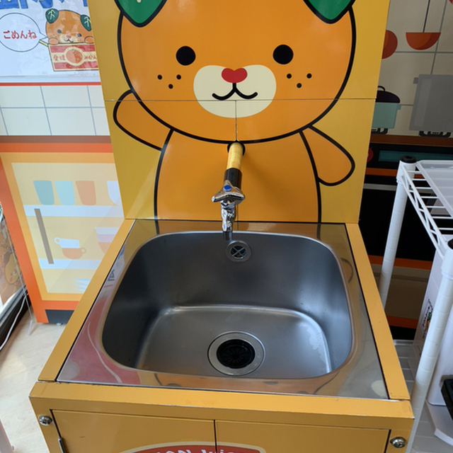 口コミ一覧 えひめ愛顔の観光物産館 エヒメエガオノカンコウブッサンカン 大街道 その他 食べログ 口コミ一覧 えひめ愛顔の観光物産館 エヒメエガオノカンコウブッサンカン 大街道 その他 食べログ