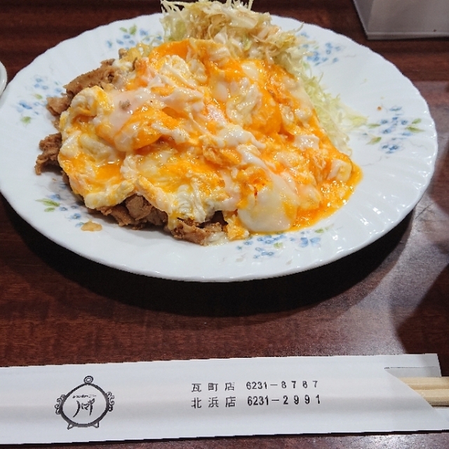 ニューハマヤ 北浜店 淀屋橋 定食 食堂 食べログ ニューハマヤ 北浜店 淀屋橋 定食 食堂 食べログ