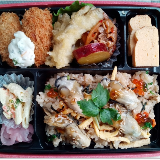 口コミ一覧 ウジエスーパー 利府店 利府 その他 食べログ