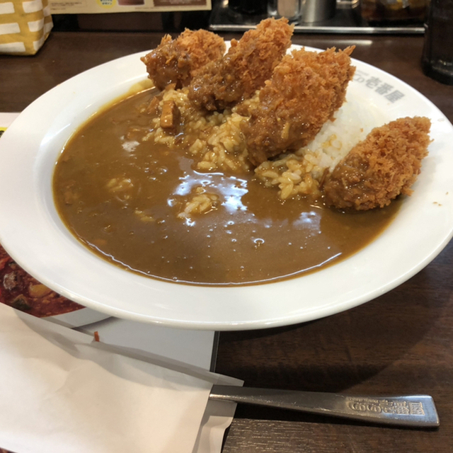 Coco壱番屋 吉祥寺サンロード店 ココイチバンヤ 吉祥寺 カレーライス 食べログ
