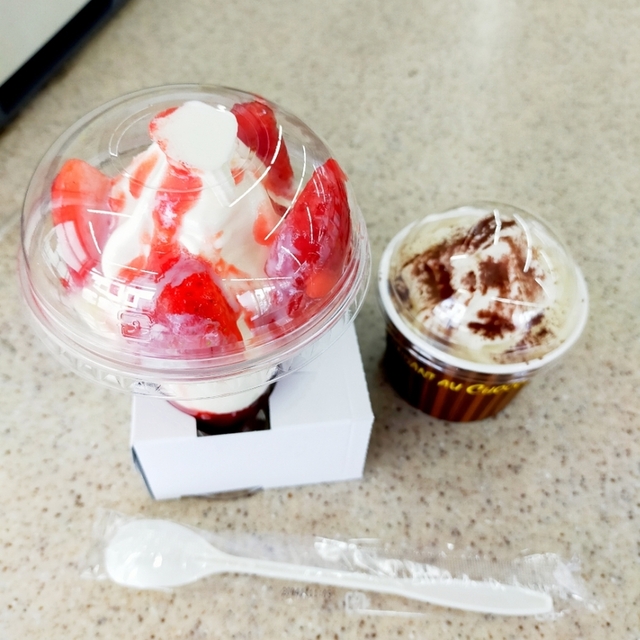 ミニストップ 高松駅前店 高松 その他 食べログ ミニストップ 高松駅前店 高松 その他 食べログ