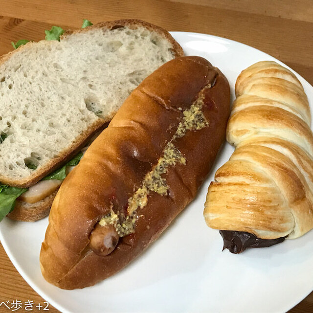ラ ヴィーニュ アキコ La Vigne Akiko 西早稲田 パン 食べログ