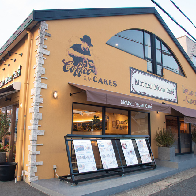 マザームーンカフェ 加古川店 東加古川 カフェ ネット予約可 食べログ マザームーンカフェ 加古川店 東加古川 カフェ ネット予約可 食べログ