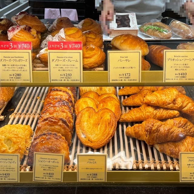 Paul 大丸東京店 東京 パン 食べログ