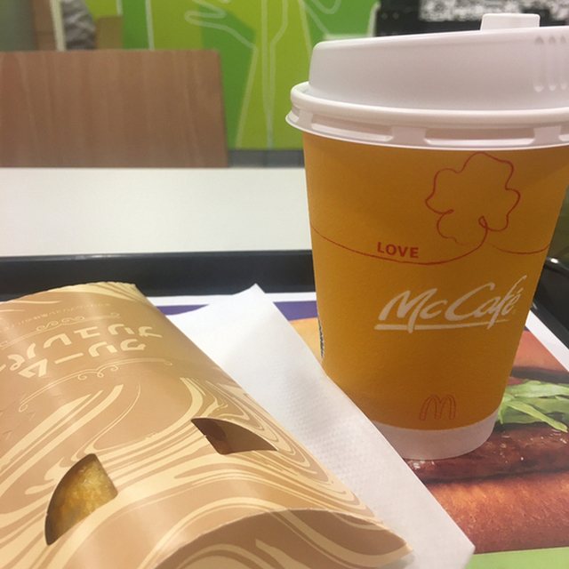 口コミ一覧 マクドナルド 野方店 Mcdonald S 野方 ハンバーガー 食べログ