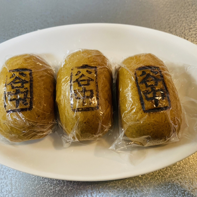 御菓子司むさしや 千駄木 和菓子 食べログ 御菓子司むさしや 千駄木 和菓子 食べログ