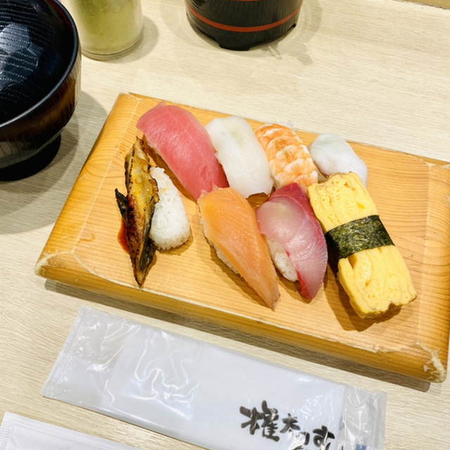 権太呂すし ｊｒ六甲道駅前店 六甲道 寿司 食べログ