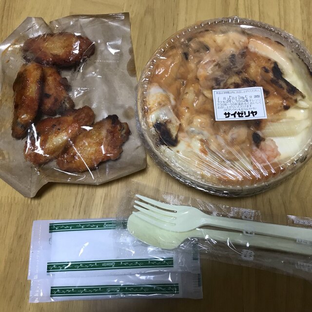 サイゼリヤ イオンモール神戸南店 中央市場前 ファミレス 食べログ