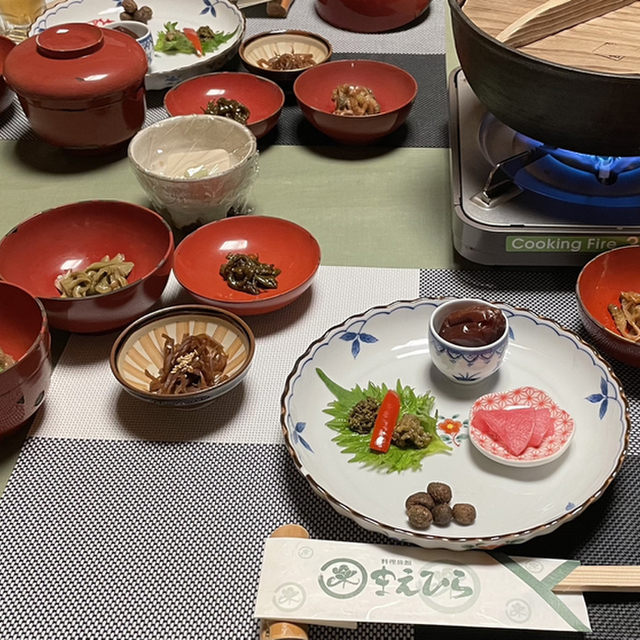 まえひら 天川村その他 旅館 オーベルジュ その他 食べログ