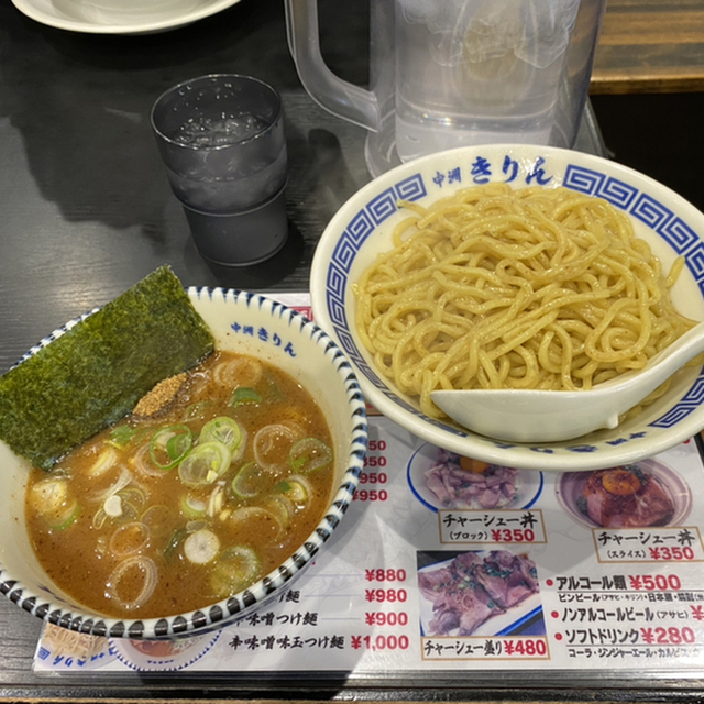 中洲 川端 きりん (中洲川端/ラーメン)