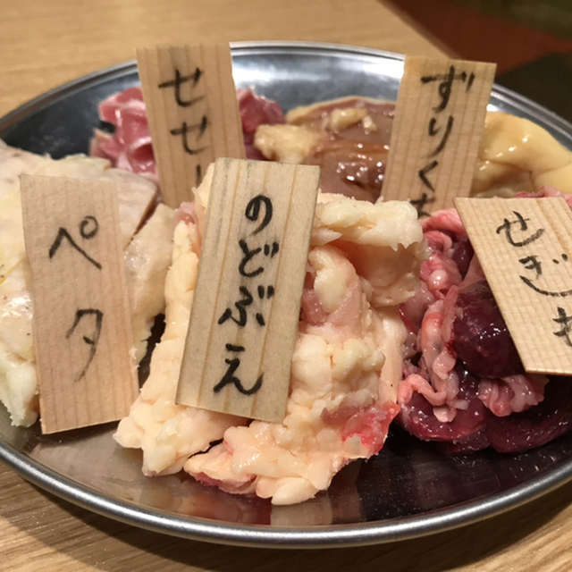 鶴橋 昼 飲み 大阪上本町駅で昼飲みしちゃおう まとめ Docstest Mcna Net