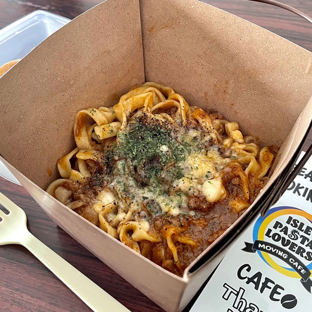 口コミ一覧 ISLE PASTA LOVERS 嘉手納町/パスタ [食べログ]