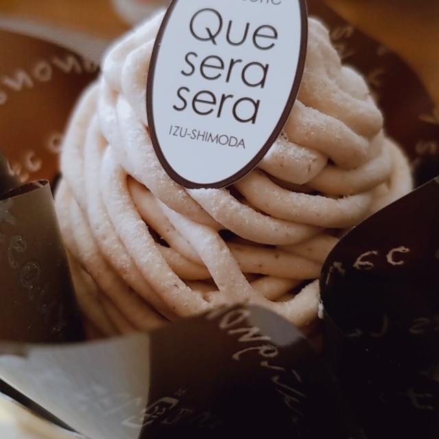 パティスリー ケセラセラ Patisserie Que Sera Sera 伊豆急下田 ケーキ 食べログ
