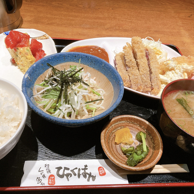ひゃくばん なんばの台所 大阪難波 居酒屋 ネット予約可 食べログ ひゃくばん なんばの台所 大阪難波 居酒屋 ネット予約可 食べログ