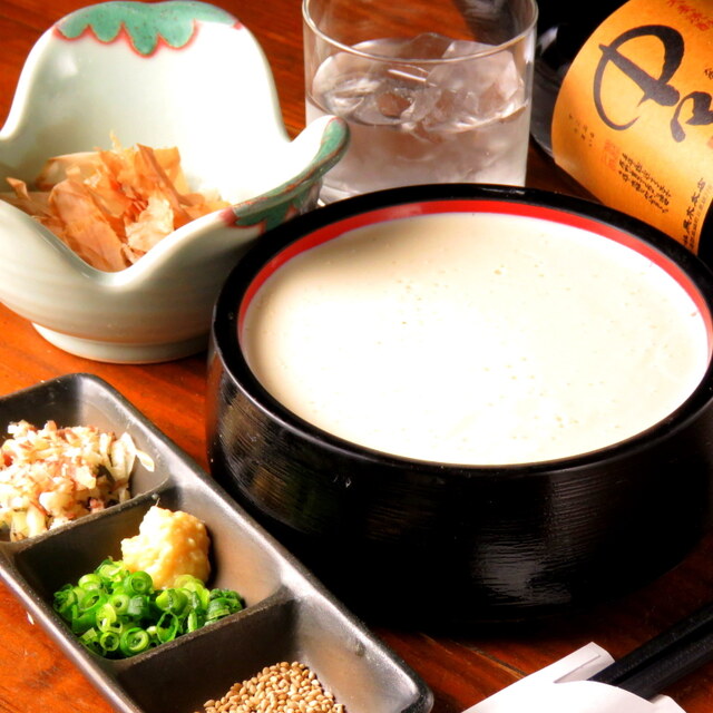 あじこや 離れ - 京王八王子（海鮮）の写真（食べログが提供するog:image）