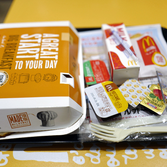 マクドナルド 新宿西口店 新宿 ハンバーガー 食べログ