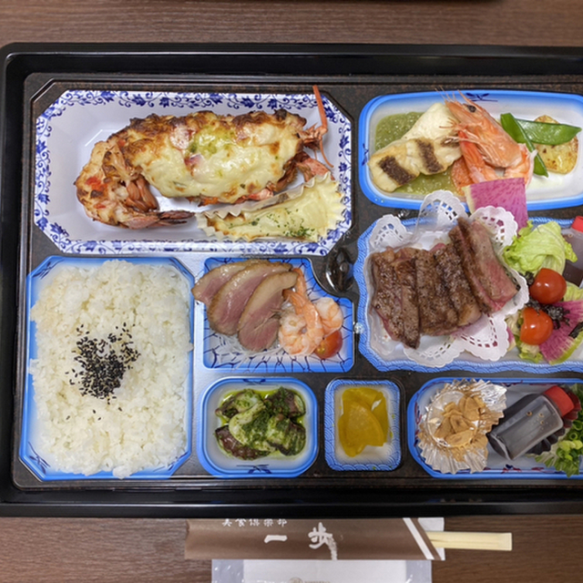 美食倶楽部 一歩 岸和田店 イッポ 久米田 鉄板焼き 食べログ