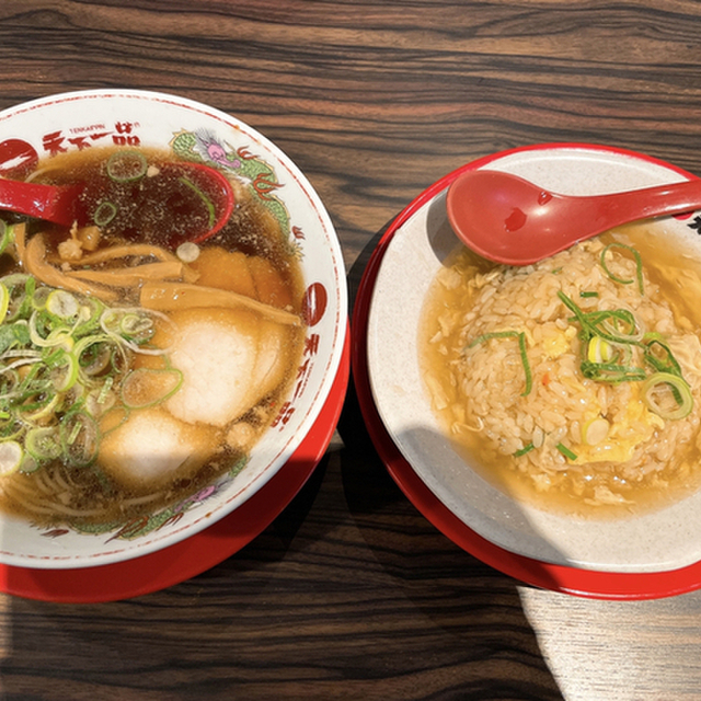 口コミ一覧 天下一品 西長堀店 西長堀 ラーメン 食べログ