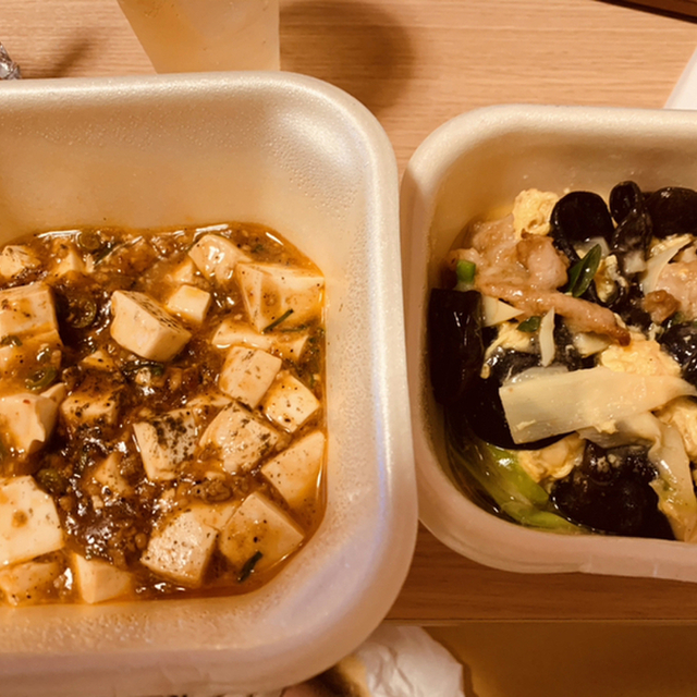 餃子の王将 七条烏丸店 京都 餃子 食べログ