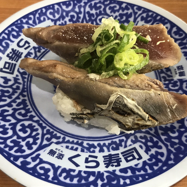 持ち帰り寿司 くら寿司大人気セット 1人前 無添くら寿司 八王子インター店 京王八王子 回転寿司 食べログ 持ち帰り寿司 くら寿司大人気セット 1人前 無添くら寿司 八王子インター店 京王八王子 回転寿司 食べログ