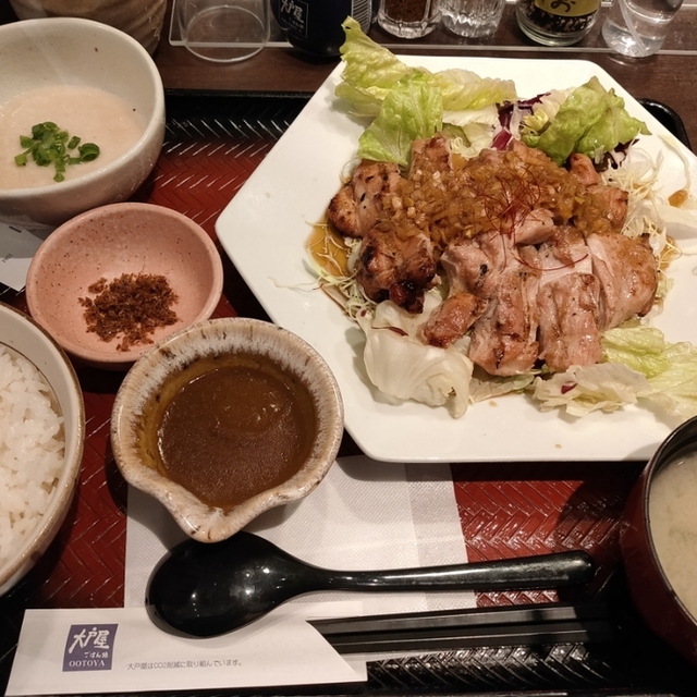 大戸屋 中野セントラルパーク店 中野 定食 食堂 食べログ