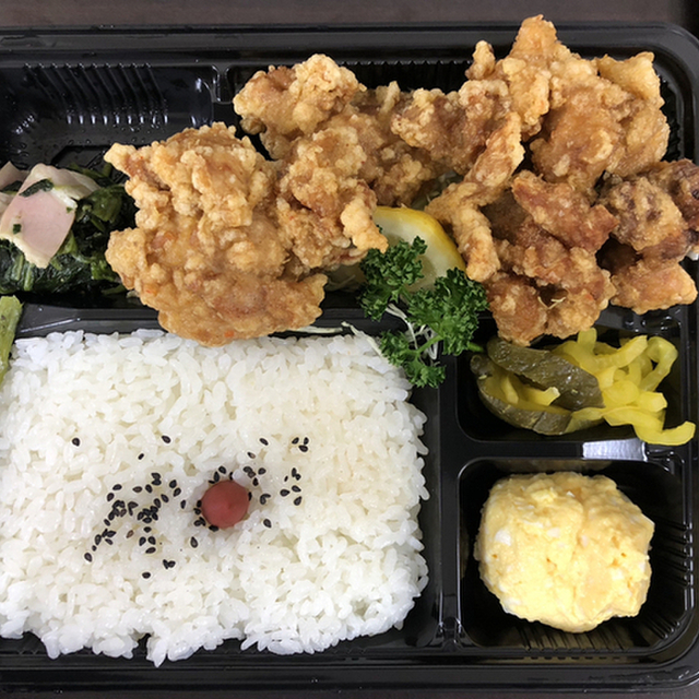 Big弁 ビッグベン 鶴見 弁当 食べログ