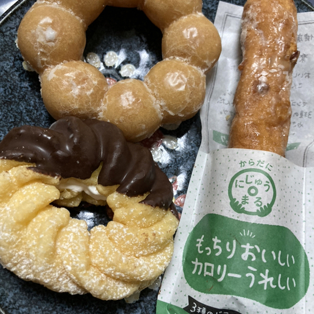 写真 3ページ目 ミスタードーナツ すすきのショップ Mister Donut すすきの 市営 ドーナツ 食べログ