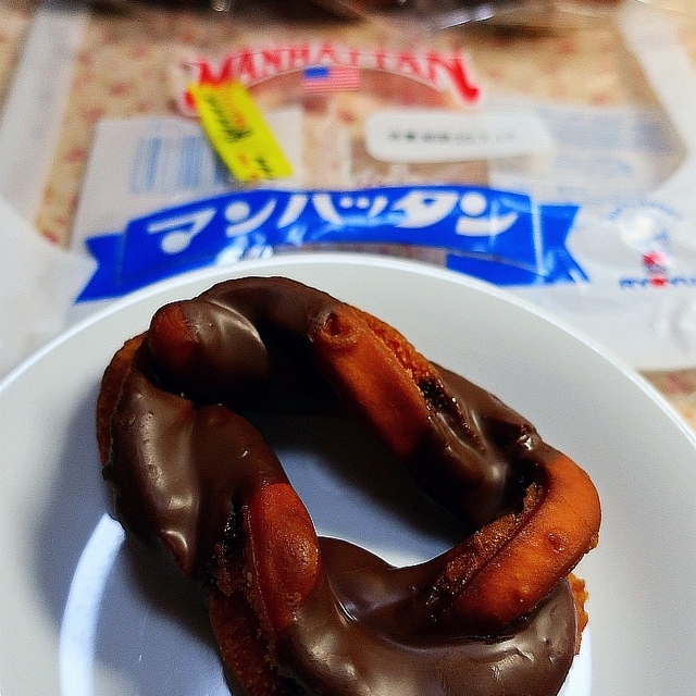 ジョイント 久留米中央店 西鉄久留米 その他 食べログ