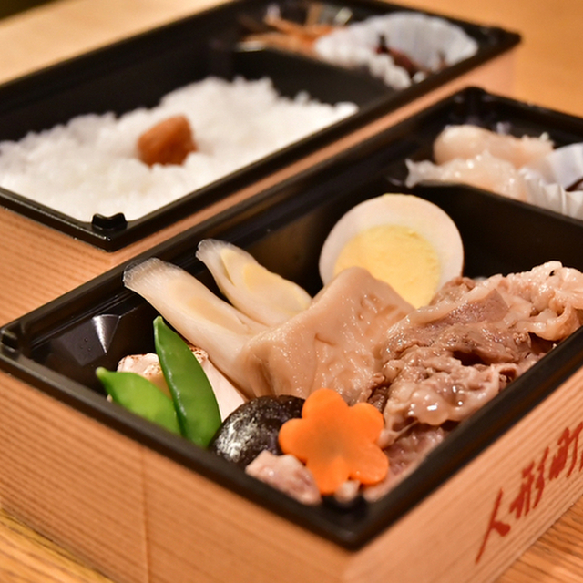 人形町今半 池袋西武店 池袋 弁当 食べログ 人形町今半 池袋西武店 池袋 弁当 食べログ