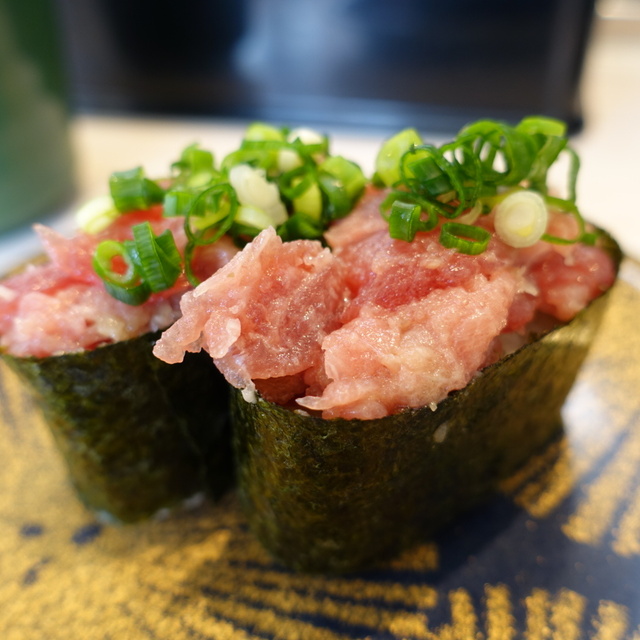 にこにこ寿司 草薙店 御門台 回転寿司 食べログ にこにこ寿司 草薙店 御門台 回転寿司 食べログ