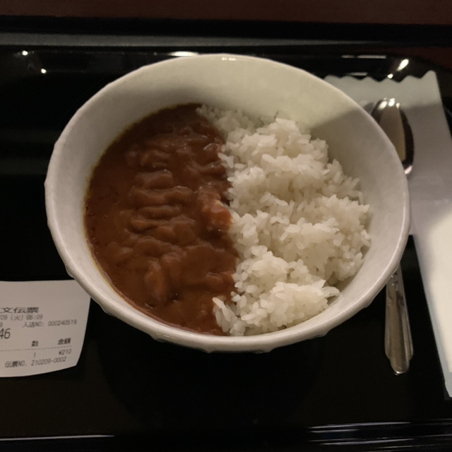 快活club 釧路木場店 東釧路 その他 食べログ 快活club 釧路木場店 東釧路 その他 食べログ