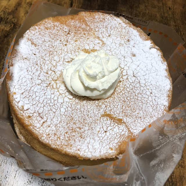 口コミ一覧 2ページ目 北菓楼 札幌エスタ店 キタカロウ 札幌 jr 洋菓子 その他 食べログ 口コミ一覧 2ページ目 北菓楼 札幌エスタ店 キタカロウ 札幌 jr 洋菓子 その他 食べログ