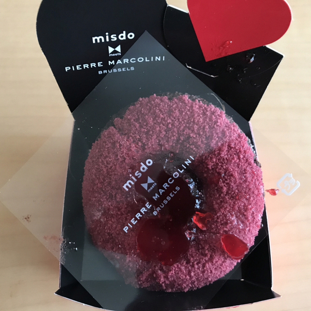 ミスタードーナツ ジョイフル本田ひたちなかショップ Mister Donut 阿字ケ浦 ドーナツ 食べログ ミスタードーナツ ジョイフル本田ひたちなかショップ Mister Donut 阿字ケ浦 ドーナツ 食べログ