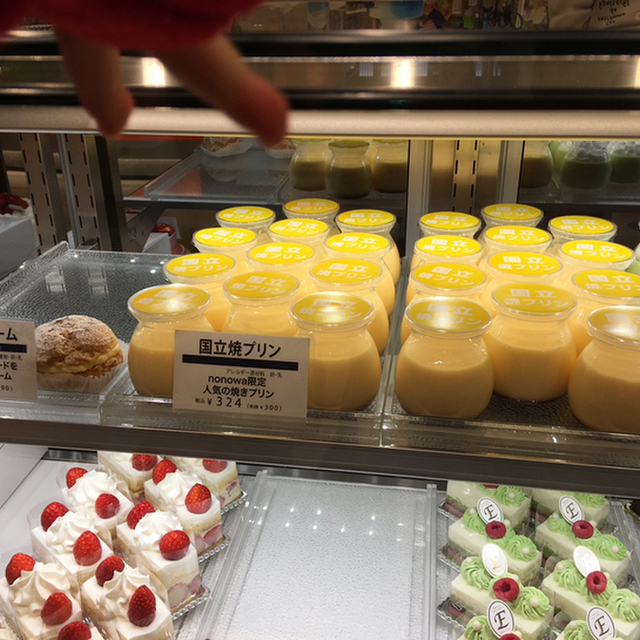 レ アントルメ国立 Nonowa国立店 国立 ケーキ 食べログ