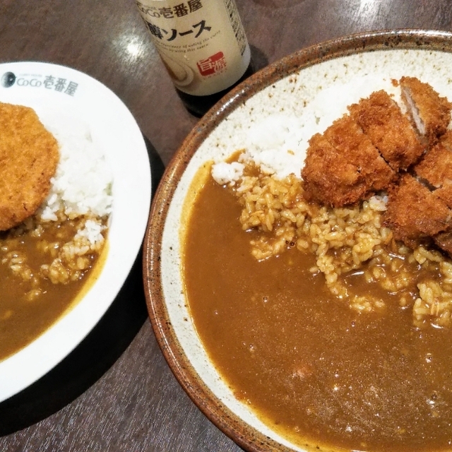 Coco壱番屋 宇都宮下川俣店 ココイチバンヤ 岡本 カレーライス 食べログ