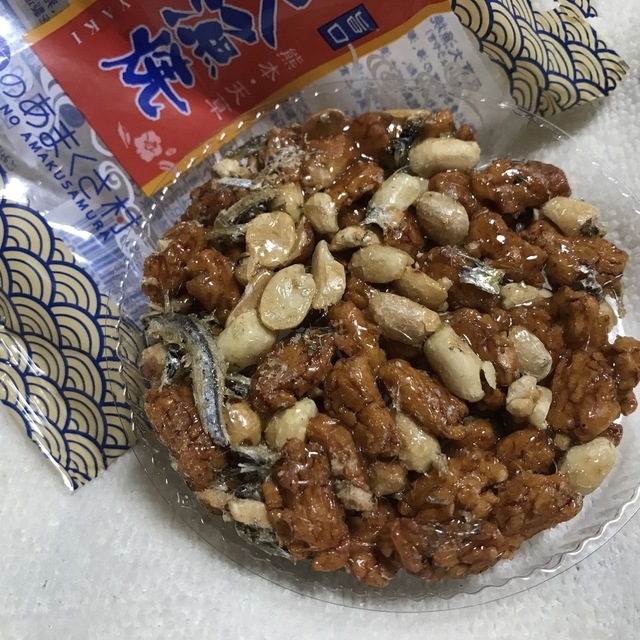 藍のあまくさ村 うまかもん市場 - 三角(その他)の写真(食べログが提供するog:image)