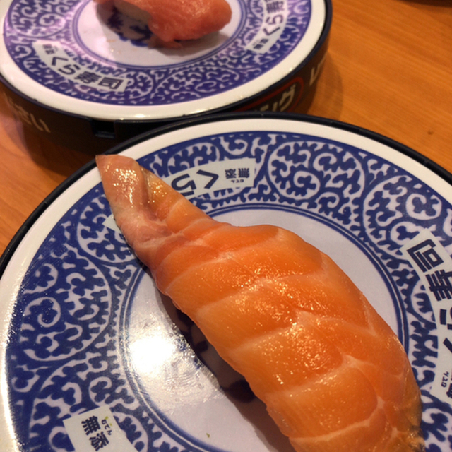 無添くら寿司 川崎溝の口店 武蔵新城 回転寿司 食べログ