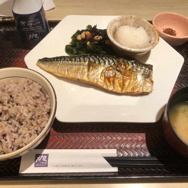 大戸屋 飯田橋店 飯田橋 定食 食堂 食べログ