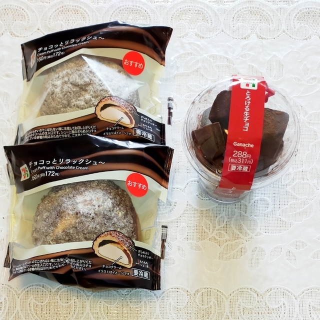 写真 セブンイレブン Kiosk 高松駅改札口店 高松 その他 食べログ