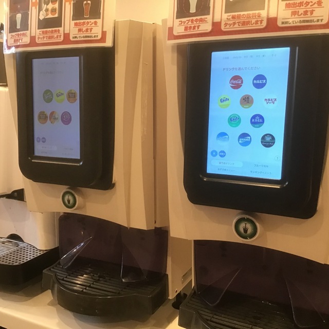 快活club 大須店 上前津 その他 食べログ