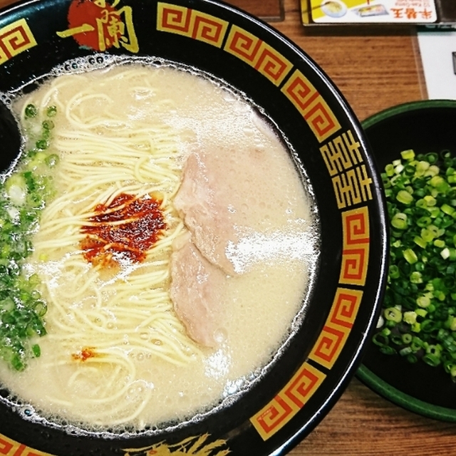 宮城 テレビで紹介された飲食店まとめ ラーメン編 ほのぼのじかん