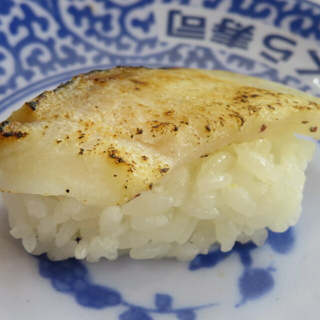 無添くら寿司 川越店 川越 回転寿司 食べログ