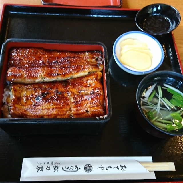 メニュー写真 : 松乃家 （マツノヤ） - つくば/うなぎ [食べログ]