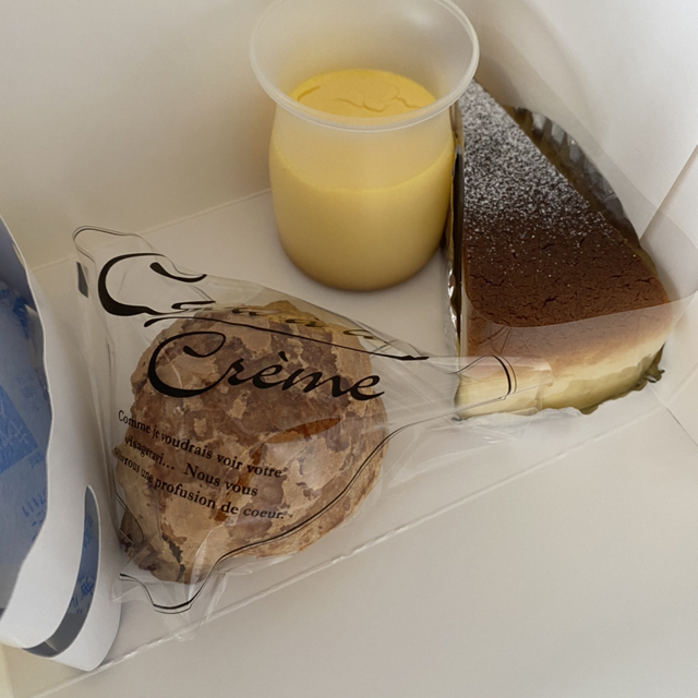 パティスリー グランブリエ Patisserie Grand Briller 一社 ケーキ 食べログ