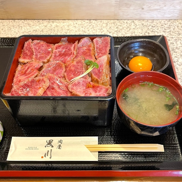 肉屋 黒川 宇治本店（NIKUYA KUROKAWA） - 宇治（ＪＲ）（牛料理）の写真（食べログが提供するog:image）